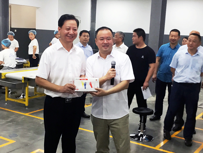 BG大游集团(中国)唯一官方网站