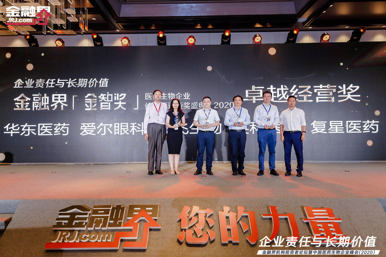 BG大游集团(中国)唯一官方网站