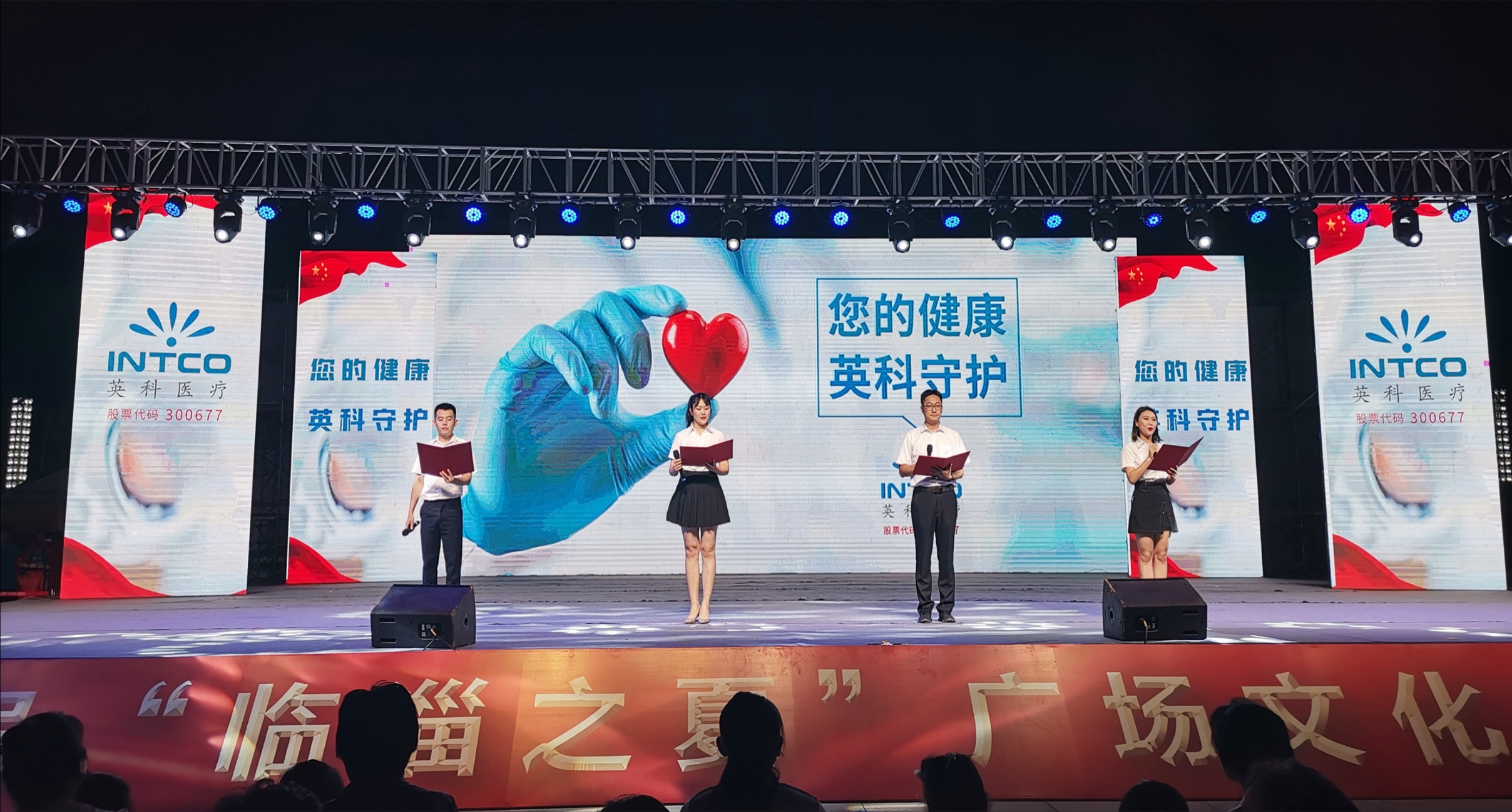 BG大游集团(中国)唯一官方网站