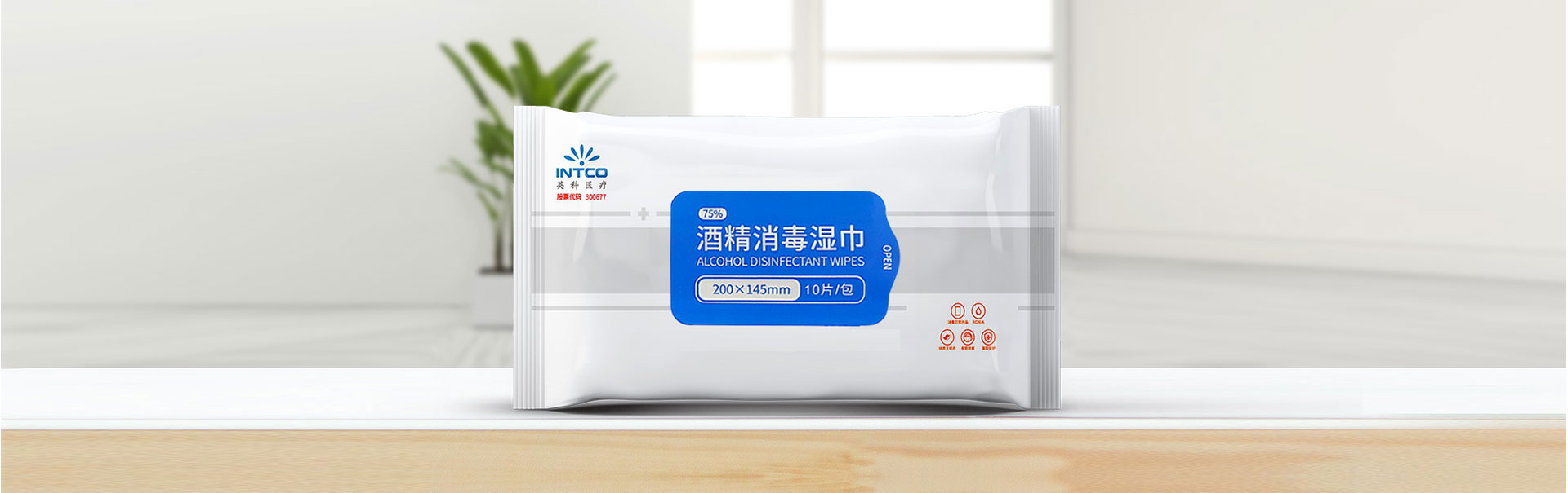 BG大游集团(中国)唯一官方网站
