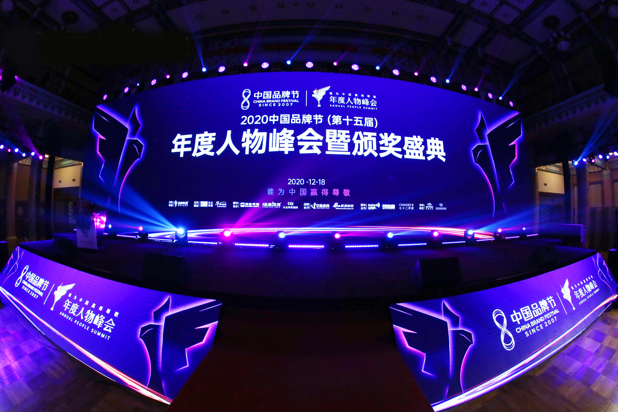 BG大游集团(中国)唯一官方网站