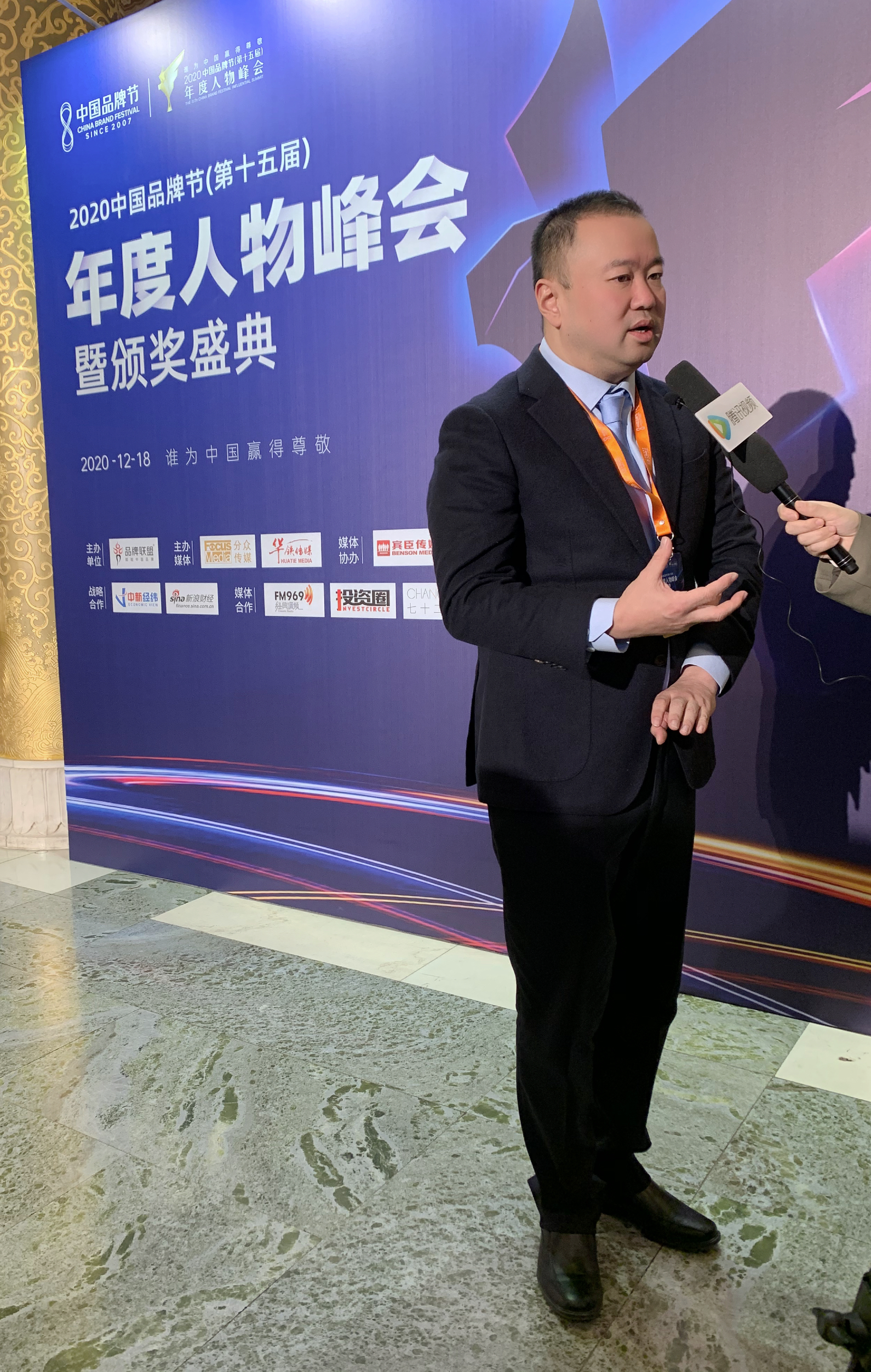 BG大游集团(中国)唯一官方网站
