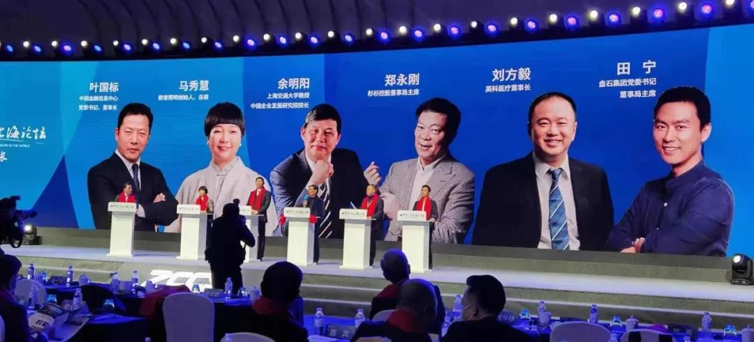 BG大游集团(中国)唯一官方网站