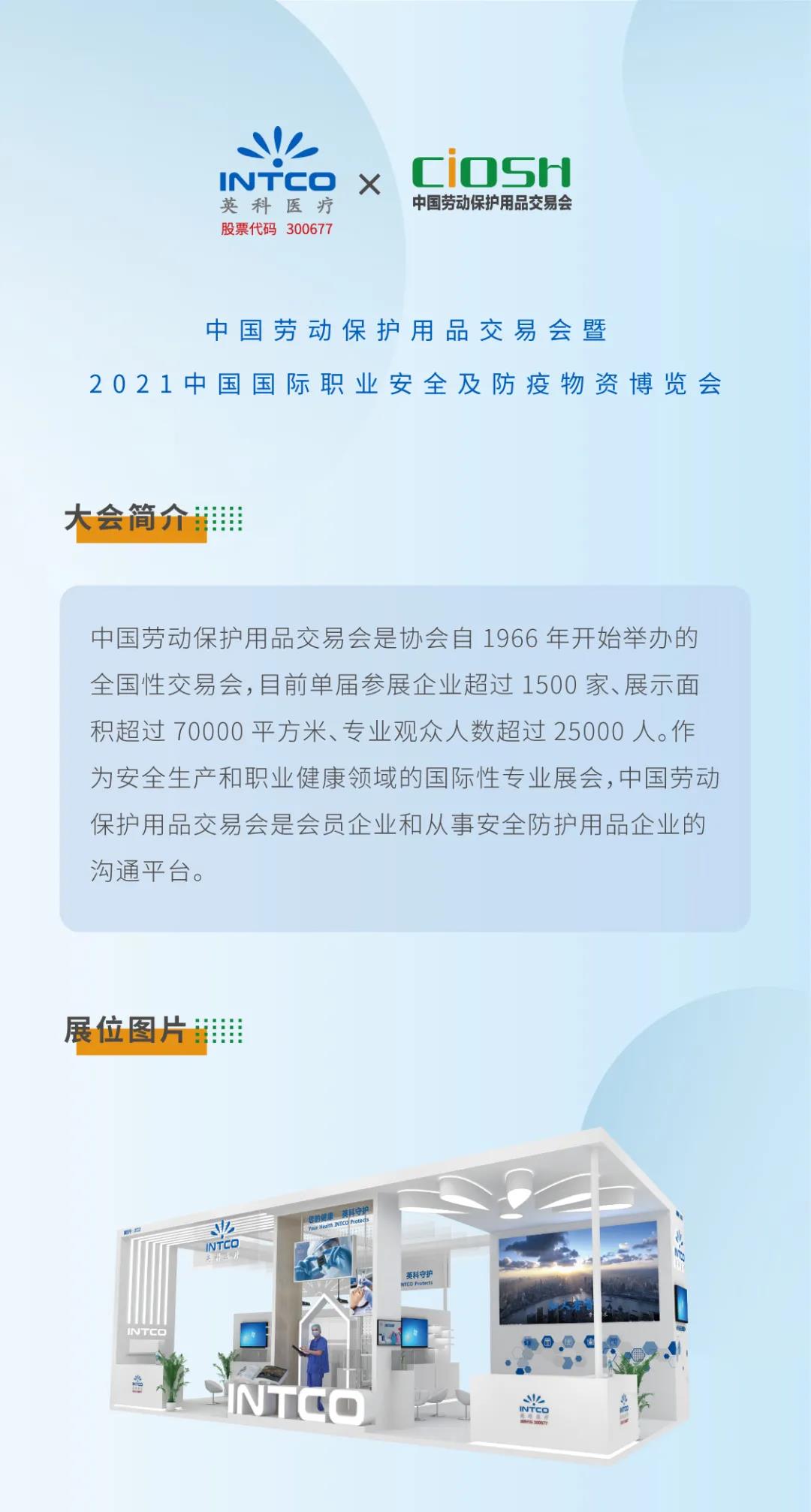 BG大游集团(中国)唯一官方网站