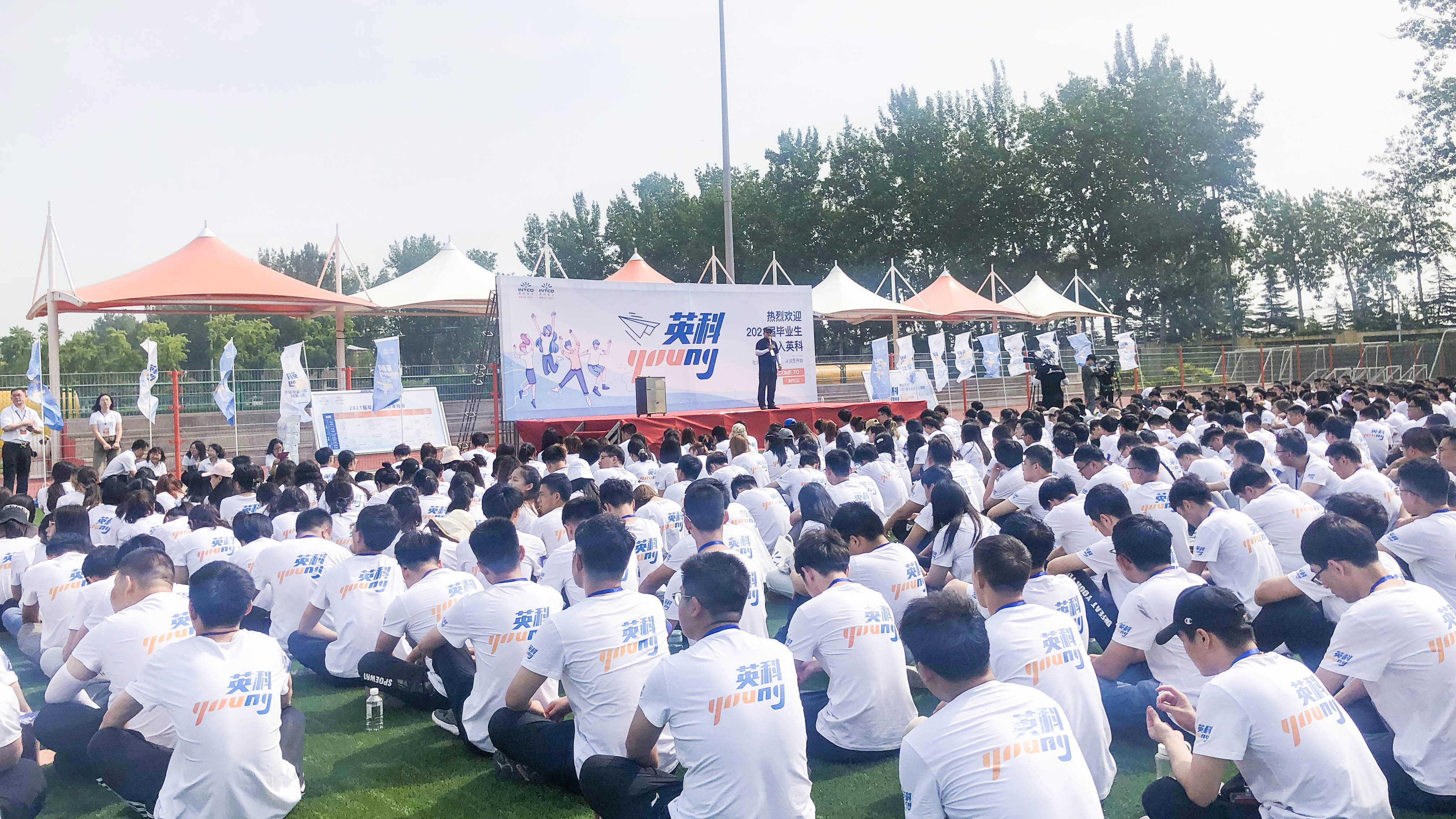 BG大游集团(中国)唯一官方网站