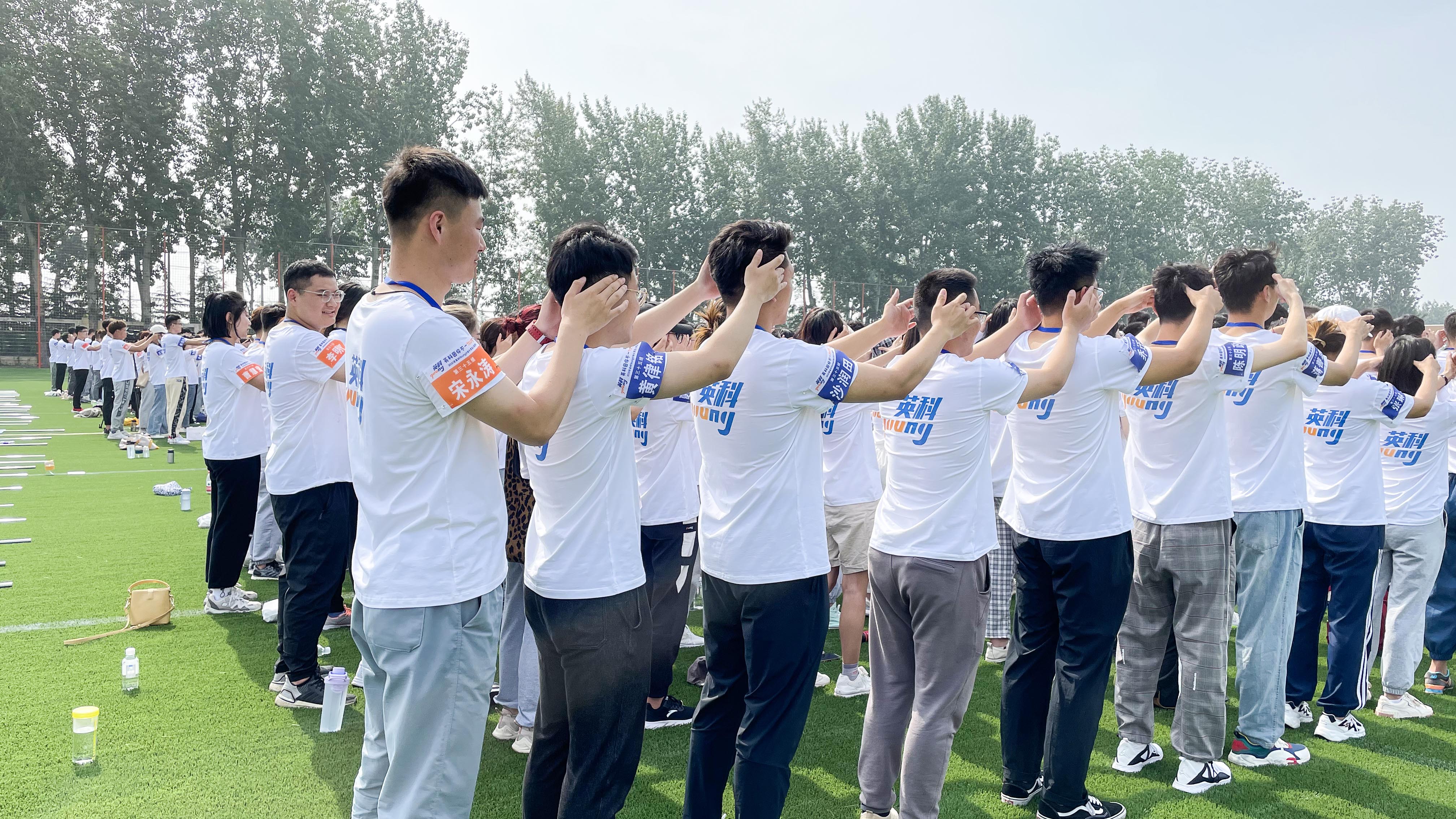 BG大游集团(中国)唯一官方网站