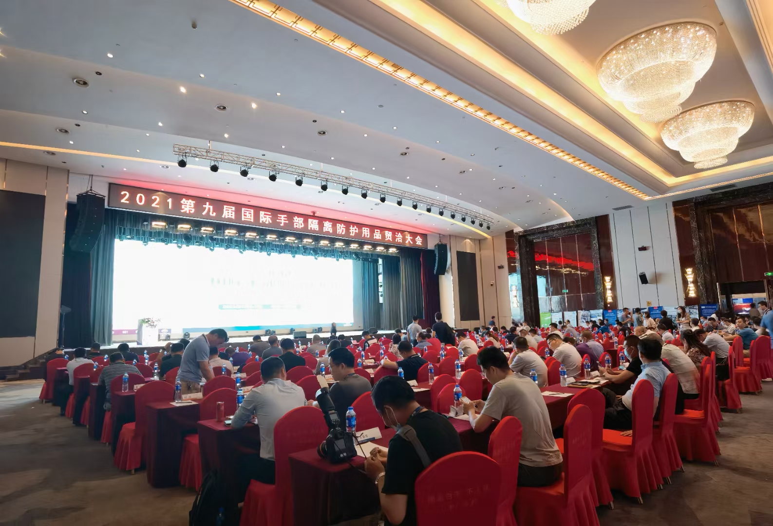 BG大游集团(中国)唯一官方网站