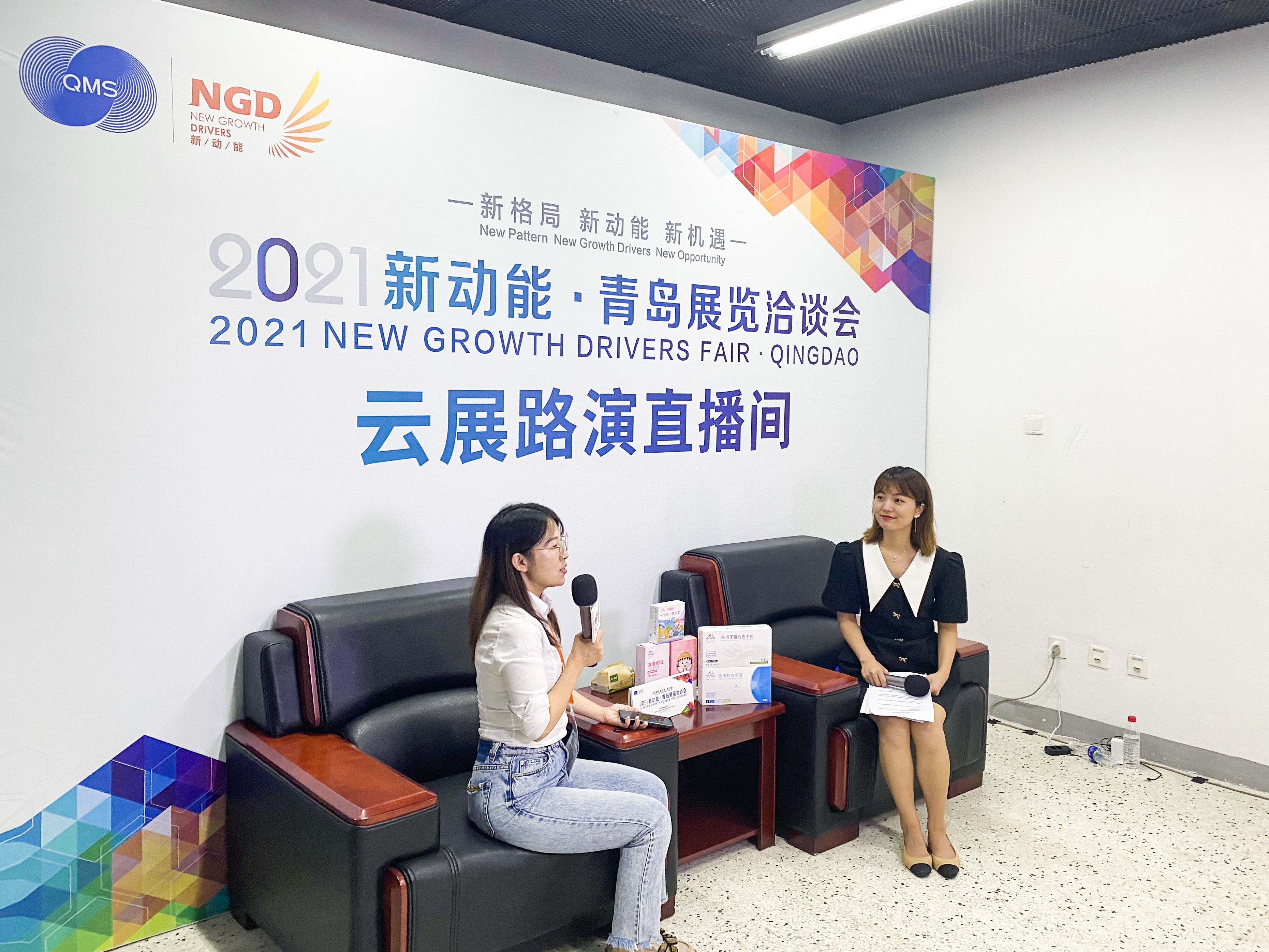 BG大游集团(中国)唯一官方网站