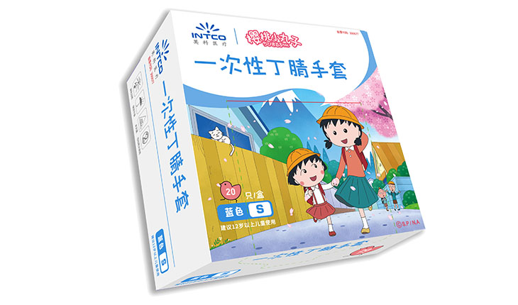 BG大游集团(中国)唯一官方网站