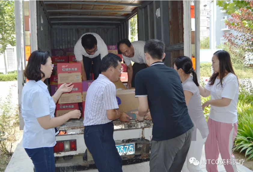 BG大游集团(中国)唯一官方网站