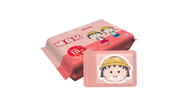 BG大游集团(中国)唯一官方网站