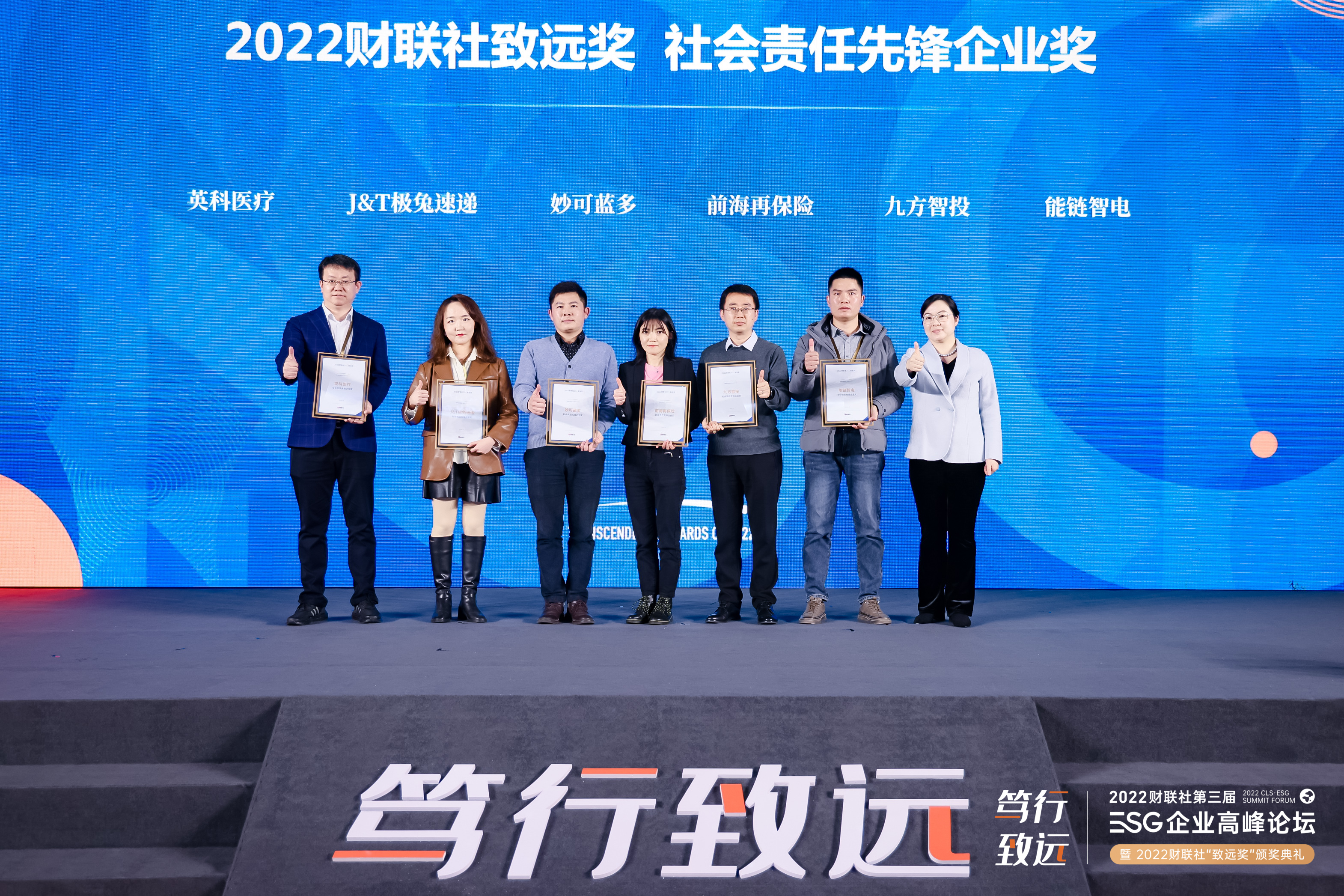 BG大游集团(中国)唯一官方网站