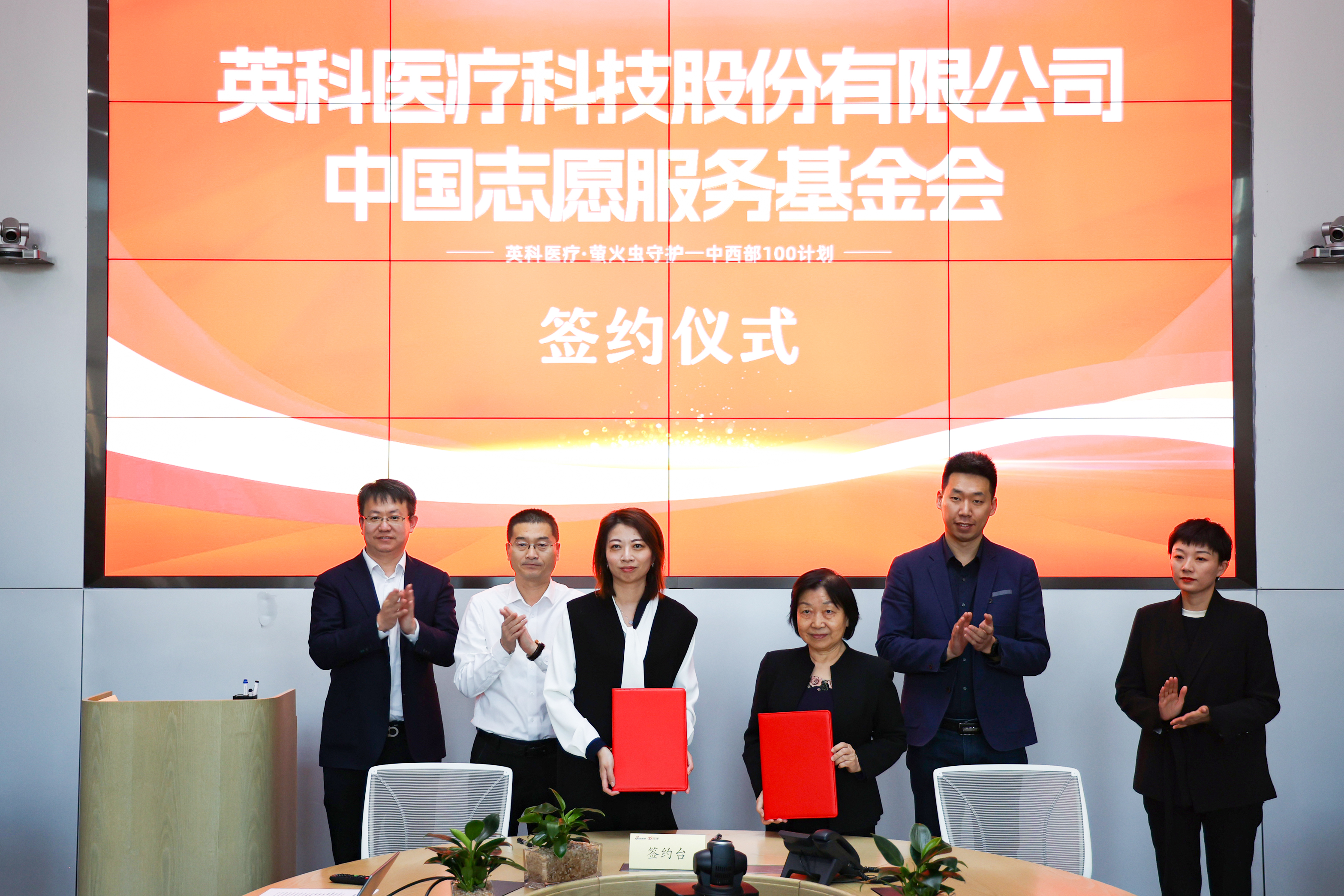 BG大游集团(中国)唯一官方网站