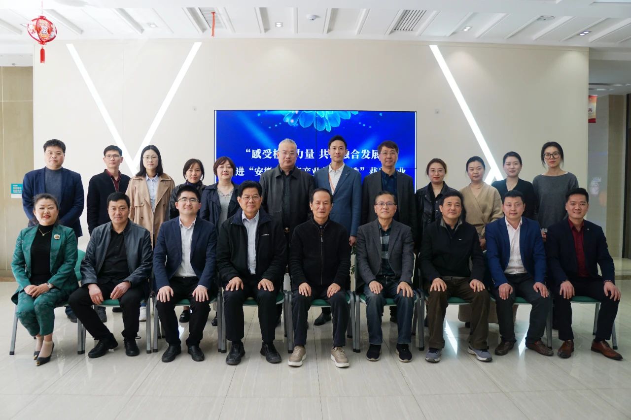BG大游集团(中国)唯一官方网站