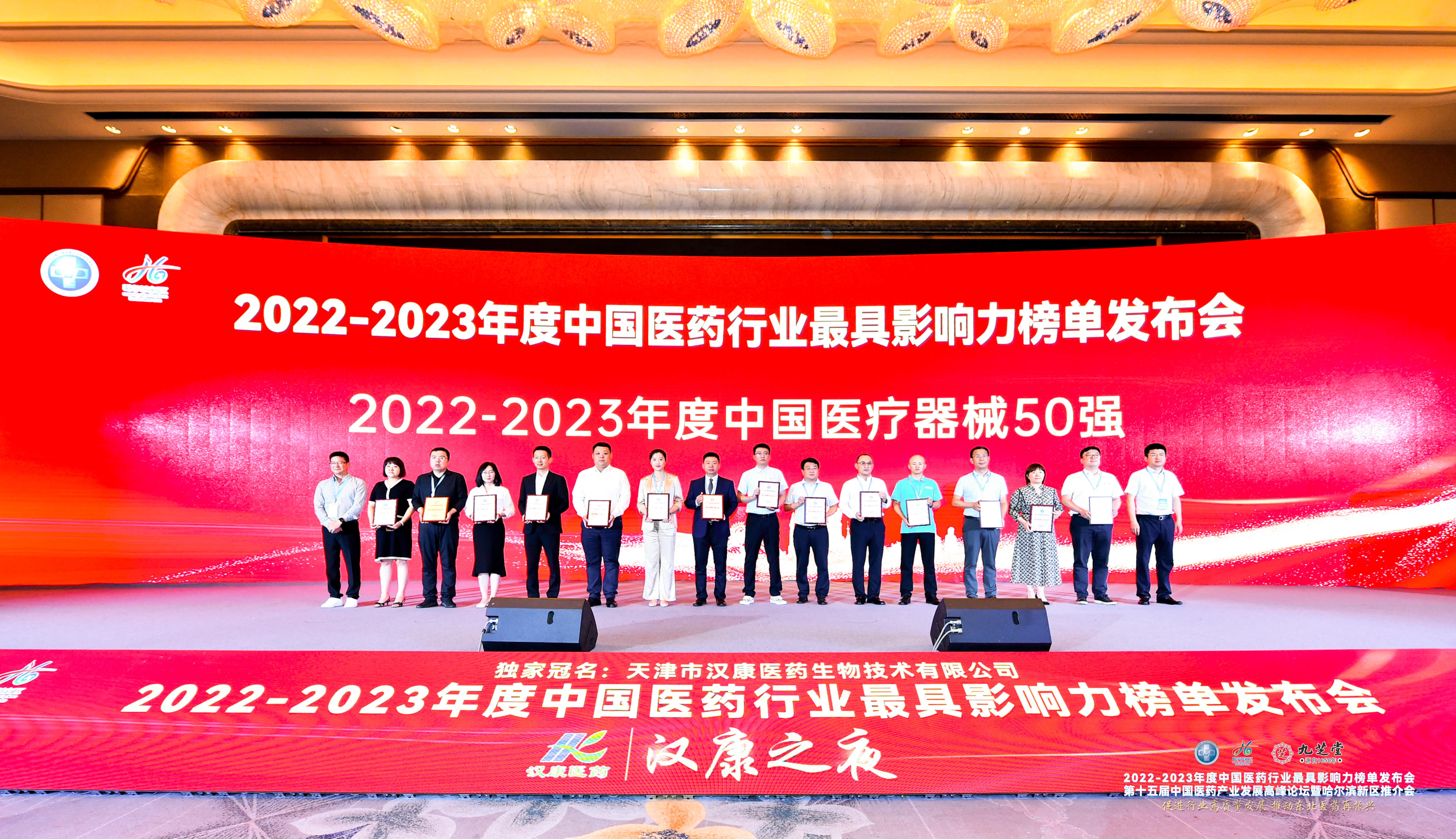 BG大游集团(中国)唯一官方网站