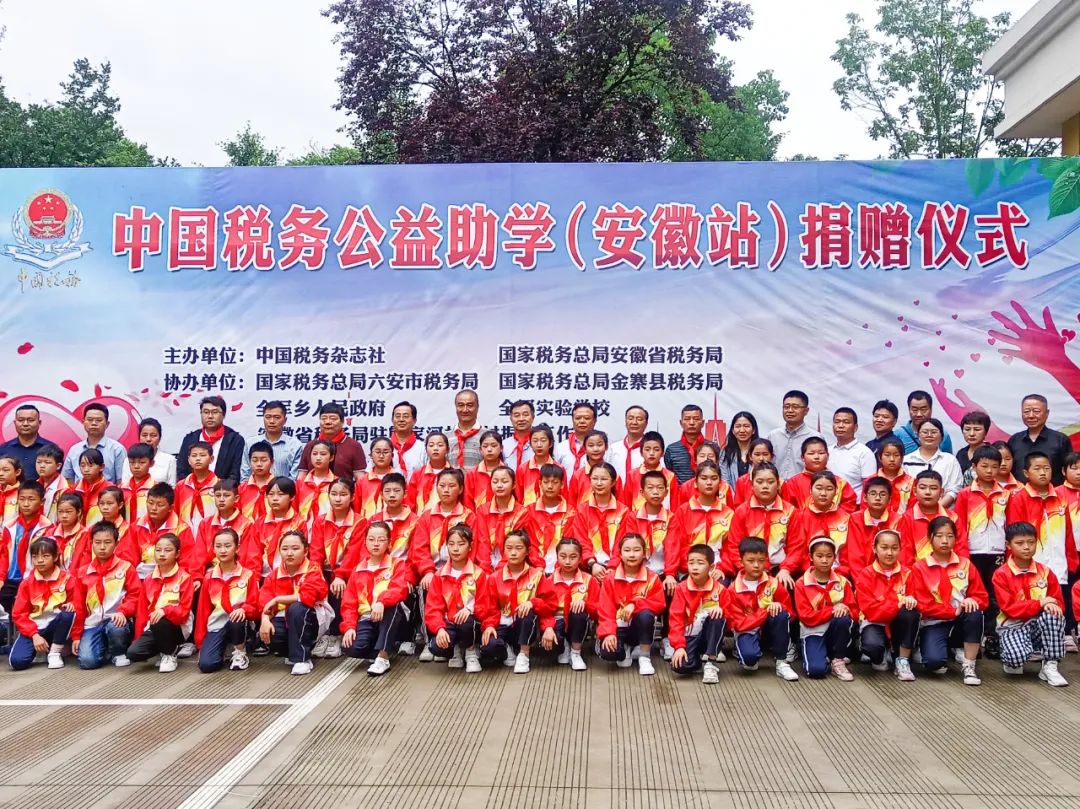 BG大游集团(中国)唯一官方网站