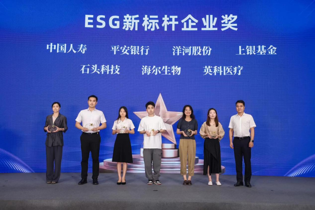 BG大游集团(中国)唯一官方网站