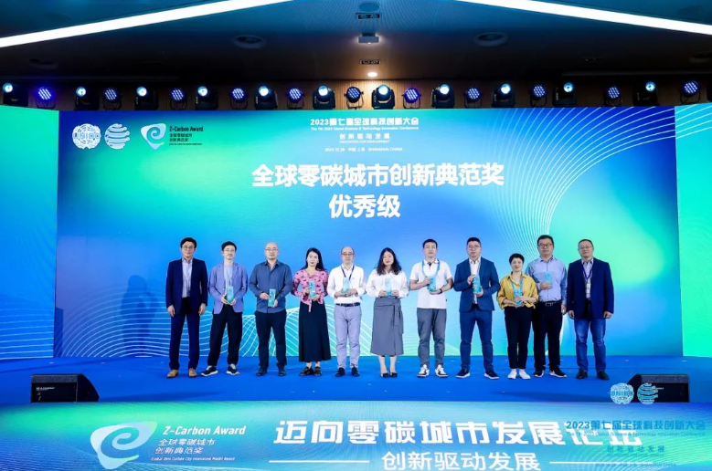 BG大游集团(中国)唯一官方网站