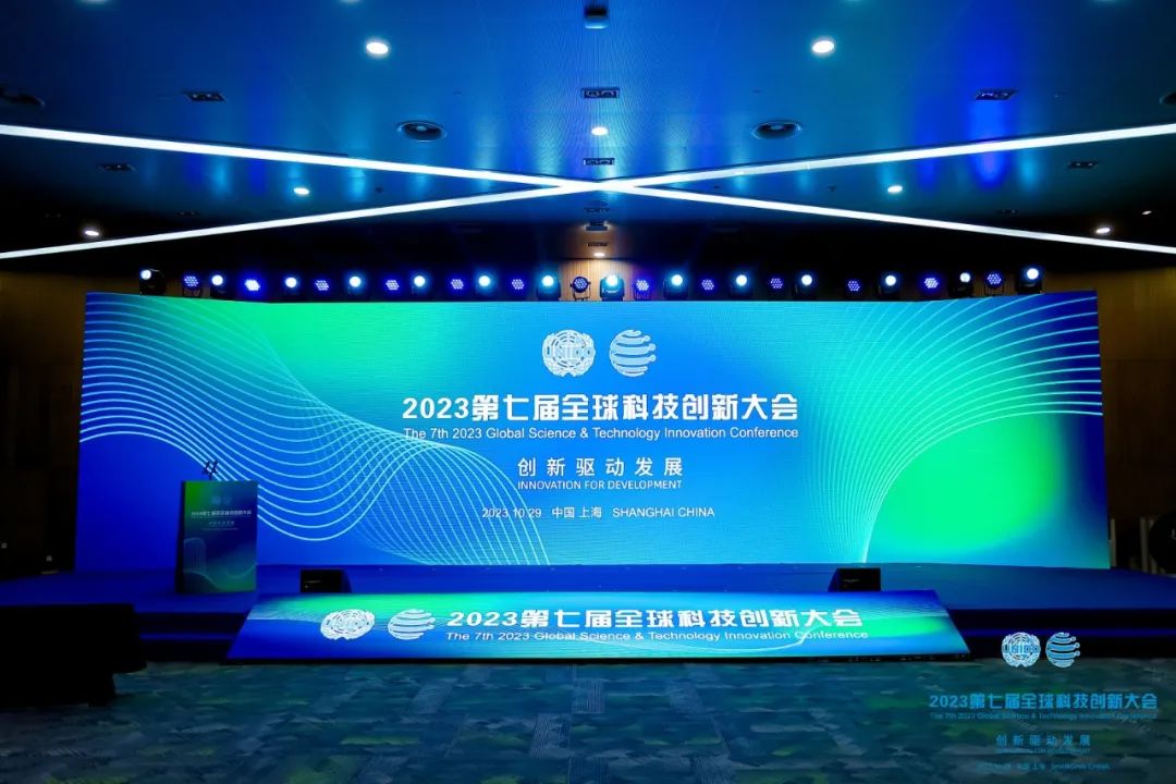 BG大游集团(中国)唯一官方网站