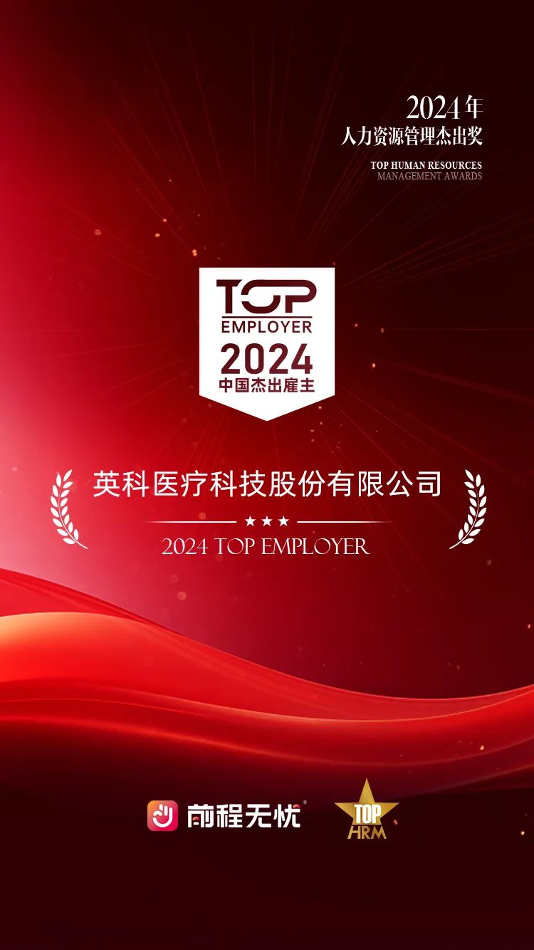 BG大游集团(中国)唯一官方网站