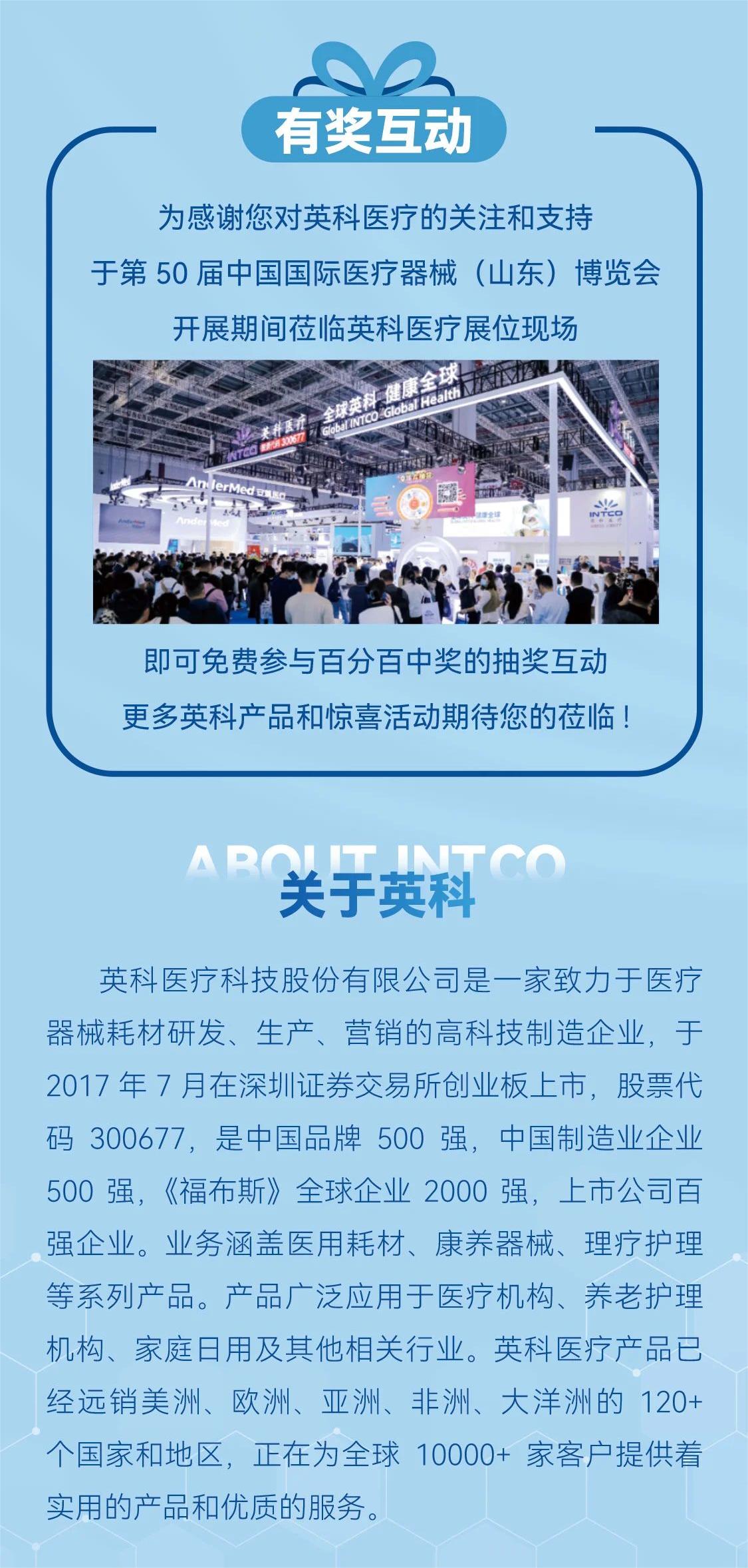 BG大游集团(中国)唯一官方网站