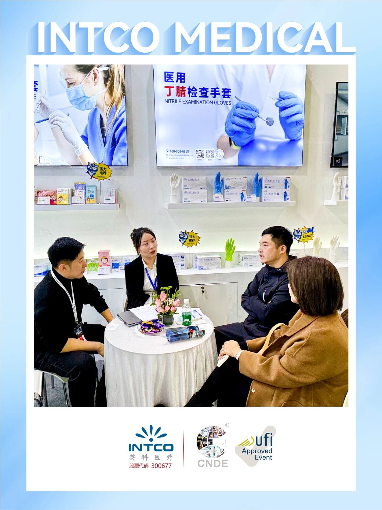 BG大游集团(中国)唯一官方网站