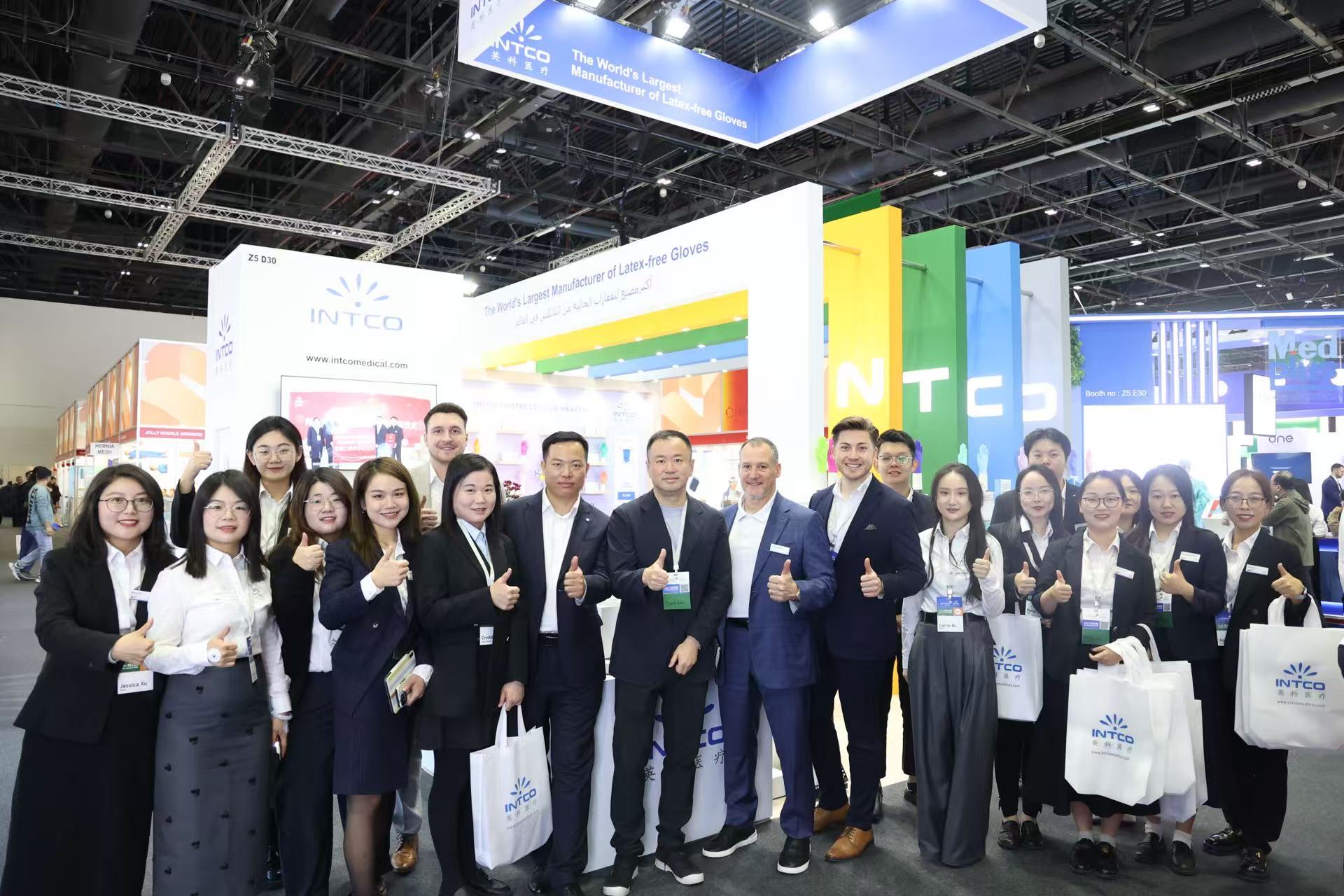 新年首展！BG大游集团亮相Arab Health 2025