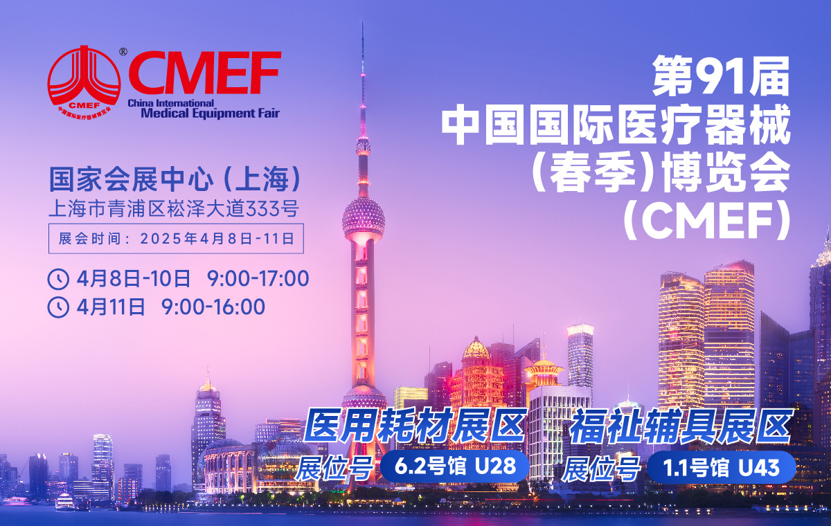 BG大游集团(中国)唯一官方网站